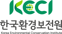 한국환경보전원 ci