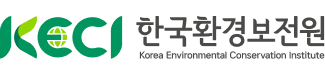 ci 국영문 시그니처 좌우조합
