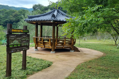숲정이 휴게시설 사진