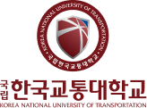 한국교통대학교